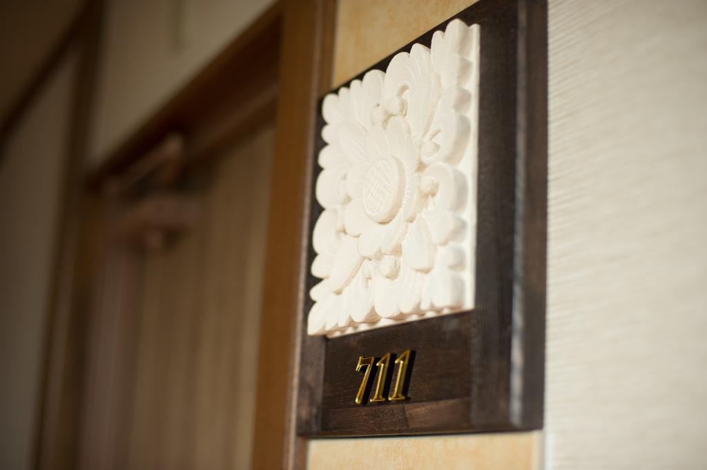 Hotel Shinyu No Yado Sazana Higashiizu Zimmer foto